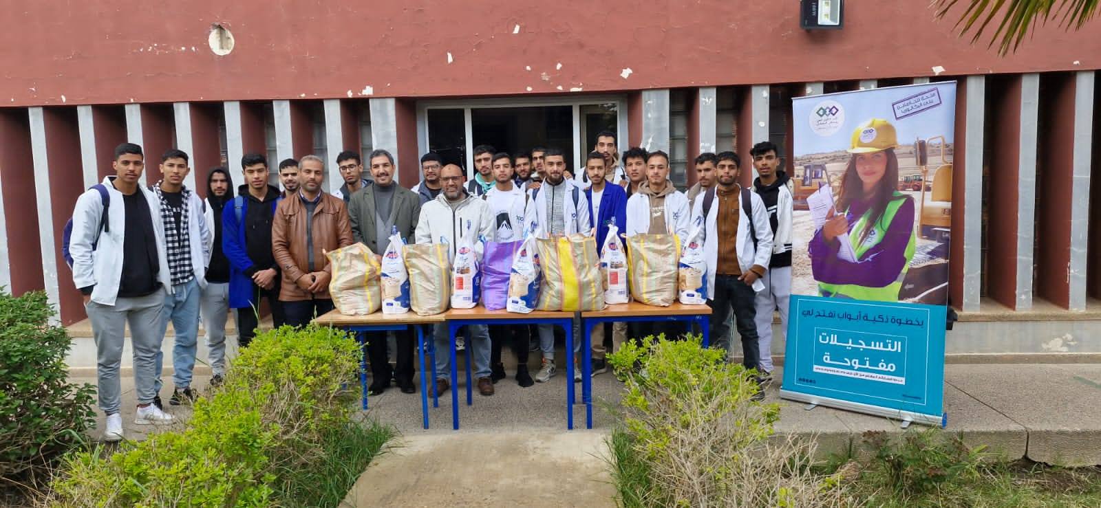 A Wave of Generosity: ISTA Youssoufia Unites for Ramadan Solidarity
